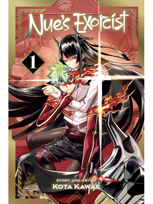 Nue's Exorcist, Volume 1 - ebook